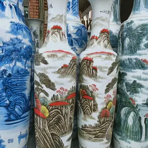 景德镇落地青花瓷大花瓶 乔迁开业庆典摆件2米2.2米陶瓷大花瓶