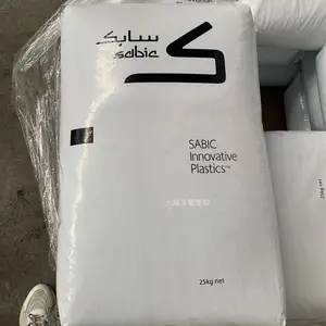 SABICɳ��������̼����LEXAN 243R-111͸����������PC�ȼ�F1�ܽ�ԭ��