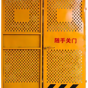 工程施工电梯门 临时电梯井口防护门 工地电梯门 防护电梯门
