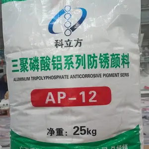 环保AP-12三聚磷酸铝,APW-Ⅱ替代型号,适用于工业漆