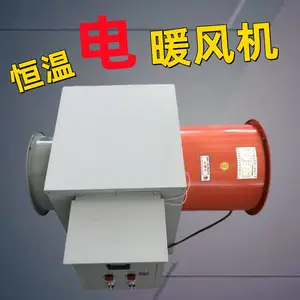�˺ͻ�е 10ǧ�߹�ҵ��ů��� ������������ֳ���Ҵ��� �ɰ��趨��