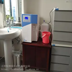 ����������ˮ�� QKCVϵ�� ���ܲ��� ROС�ͳ���ˮ��