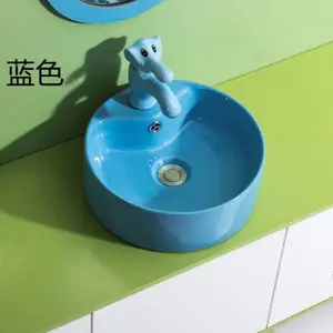 �׶�԰��ͯ��ɫ����ʽϴ����һ�����ʽϴ�����մɿ�ͨϴ��ˮ��ͷ