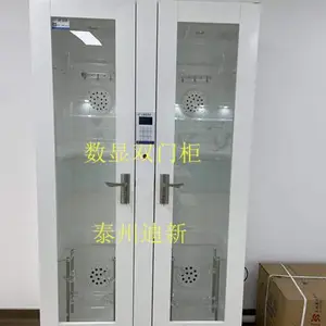 迪新高分子双内胆数显储存设备全电脑控制系统