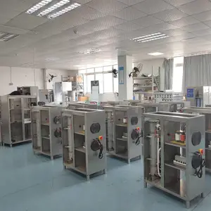 广州市康同环保科技有限公司