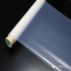 氟树脂薄膜MSF-200 氟树脂PTFE 切削成薄膜状 中兴化成