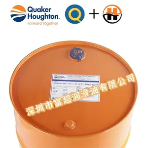 ���˺ø��ٴ��Һ AQUA QUENCH 371PAGˮ���Է�������ȴҺ