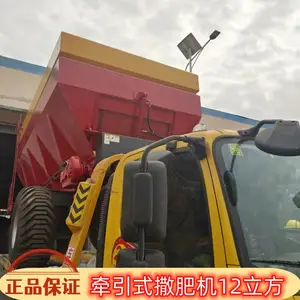 ������12����ǣ��ʽ���ʻ� ������೵ �׺̻�е