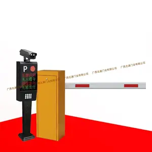 ������ ͣ�����˵�բ��װ�Զ�ͣ������������