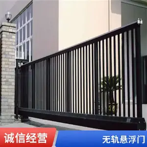 旺太供应 安装简单智能悬浮门 多规格抗扭曲平移门
