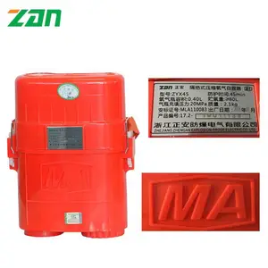 �㽭��������ѹ�����Ծ���ZYX45