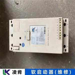 ���մ�(�����������ά��)�綯��������ά�޿�Ѷ