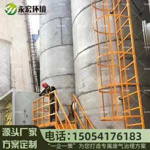 ��Ӧ�粶������ ��ҵ�������������豸������� ���̾��������豸