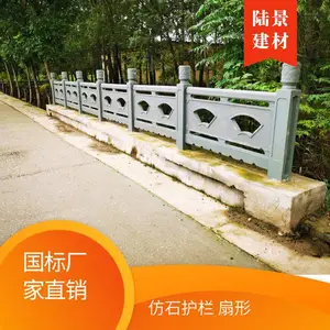 ½����Ӧˮ���ľ���� �������������� ��·������