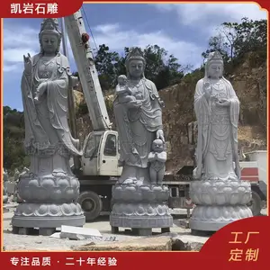 ��������������ʯ�� ¶����������� ***������ ����ʯ��