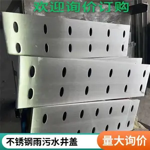 顶镭 不锈钢隐形井盖厂家 来图定制地下室排水沟 下沉式窨井盖生产定做