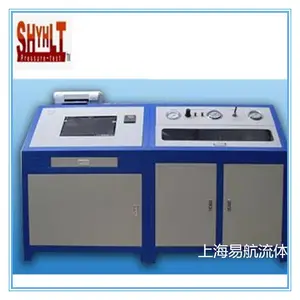 上海 易航车载水压气密性试验机 yh-gpu