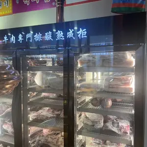 ������ţ���������չʾ�� �ⶳ����䶳һ������ ����ǰ����ţ���
