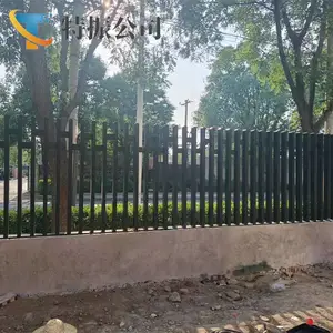 围墙护栏 别墅庭院露台防护栏 锌钢铁艺隔离栅栏 特振