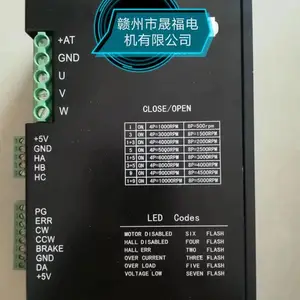 DC36V2.5KWֱ����ˢ���������-DC36V2.5KWֱ����ˢ���������-DC36V2.5KW��ˢ���������- DC36V2.5KW��ˢ