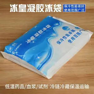 ��������������������ҩƷ�������ר��