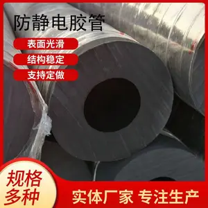 �����罺�ܲ�ɫ��̼���ܷ�����ˮ����½��ܼв������Ե����