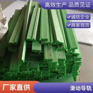 ����ֱ�ߵ��컬�� ����ֱ�ߵ��� ���η������� �������Ե��츱