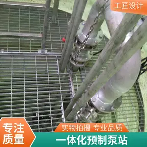 ����������ˮ��ˮ�ռ������豸 �����ֲ���һ�廯����ʽԤ�Ʊ�վ