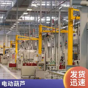 10吨电动单梁起重机 钢构厂房车间用桥式起重 机 定制小型单梁行车