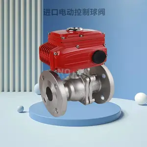 NOTON ���ڵ綯������ �����͵��ڷ����������ȼ�IP67 ����ŵ��