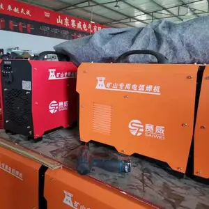 �����󾮺���,�ʺ�ú���õĵ纸��1140V