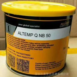 KLUBERPLEX BEM34-132 ��³����֬BEM34-132