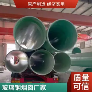 �������л���ܶ��� ��ҩ���� 650*750 �������� ����Բ��