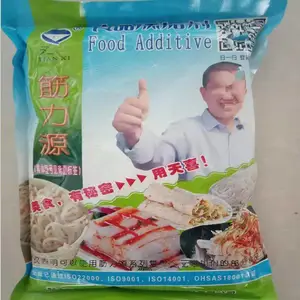 ����Դ�������� ����� ���������黯�� ʳƷ���Ӽ�