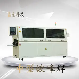 �ζ����庸�����Ӳ���Զ������豸������С�Ͳ��庸����