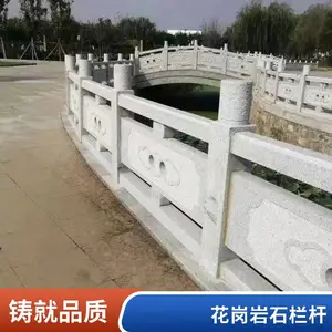 ������������ʯ����ӵ���������ʯ���˵��ʯ�Ŀ���Χ����������