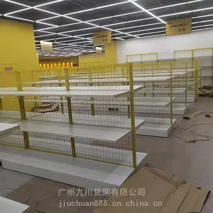 ���鱦���������Σ�kkv�е���չʾ�����õ�ѡ��