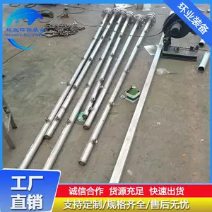 1.4529�Ͻ����������ܲ�2205����ַ��������豸������ܹ�