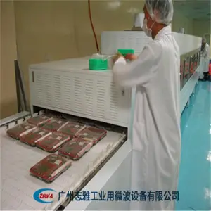 盒饭微波加热设备是,志雅快餐微波盒饭加热机