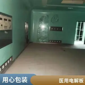 山东厚朴医疗疗电解钢板,手术室实验室专用净化板,节能抗菌防尘耐磨