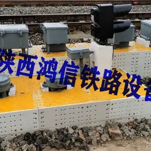 轨旁铁路信号设备固定安装基础硬化台面陕西鸿信铁路设备