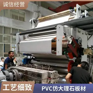 ��� PVC�´���ʯ��������� ������������Ͳ��豸 RE-80