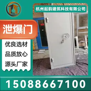 ��ҵ����й���� �������ֿ�ʵ���ҷ����� �������� ����