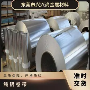 A1050�������� 0.01 0.02 0.03 0.04 0.05 0.06������������ ȫӲ����
