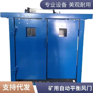���ʽȫ�Զ���ѹ���� ZMK-127�����Ӧ�������ƽ������г�