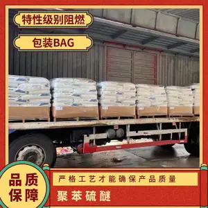 ������˹ FORTRON? PPS 1140L6 40%������ǿ�۱�����