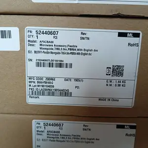 7G/8G波导软管AF0CBA00编码52440607适用无线微波双极化天线