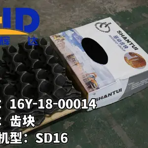 �ǻԴ���������� �ݿ� 16Y-18-00014