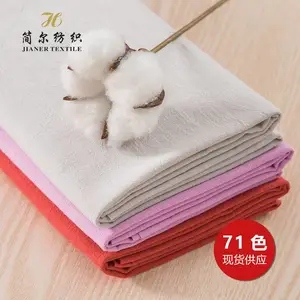 �����֯D6240ȫ��24���ɰϴ秳����ֻ�����ʱ������ȹС���