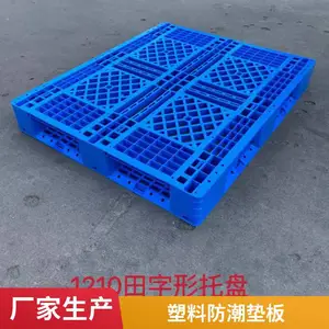 �ַ�������ɫ������������������� �������������̨��